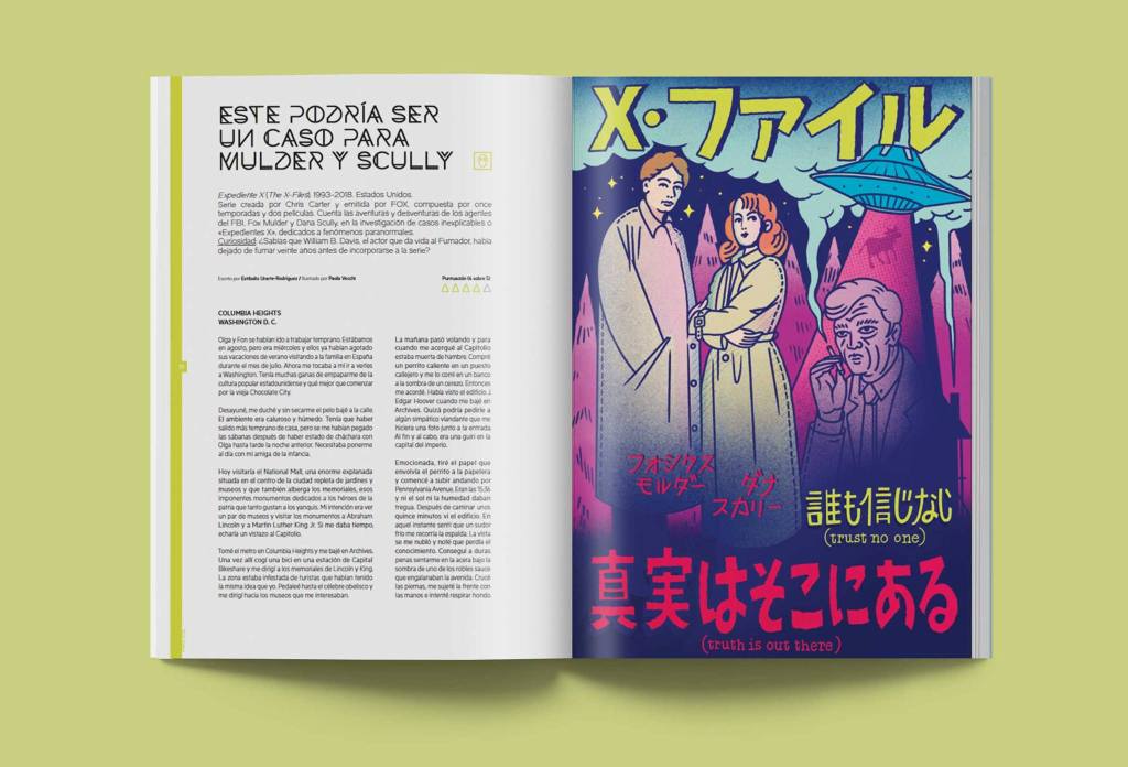 Cinecia: Este podría ser un caso para Mulder y&nbsp;Scully